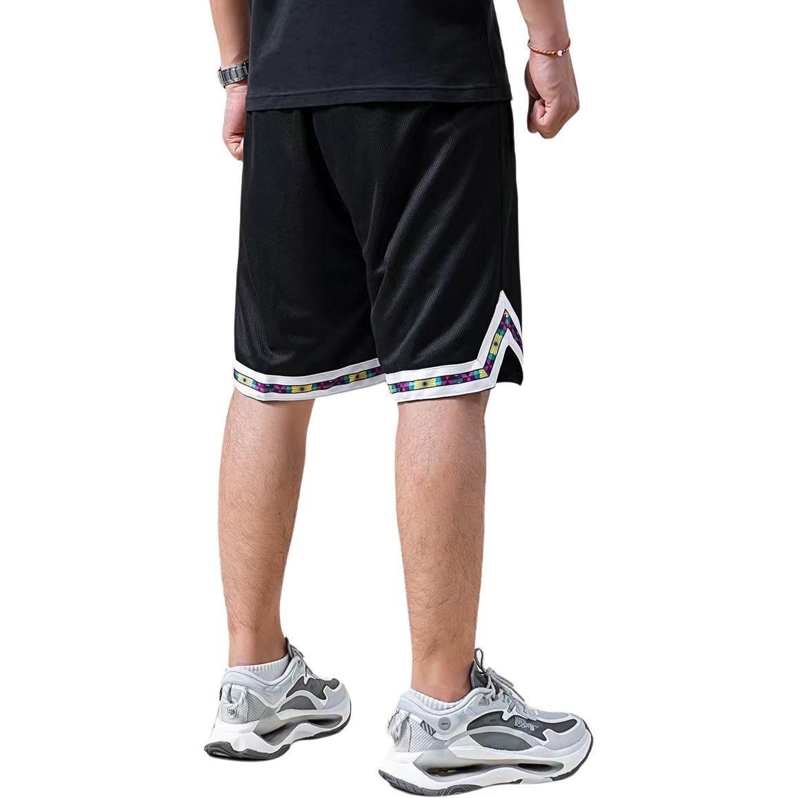 Li Ning Basketball Shorts Men’s Black