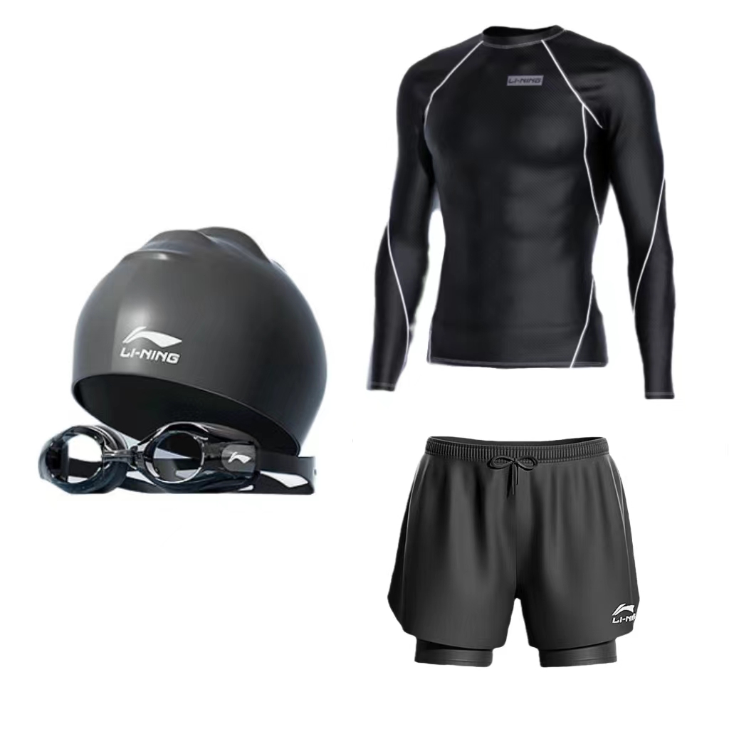 Li Ning Swimsuit Sets Men's Moderate