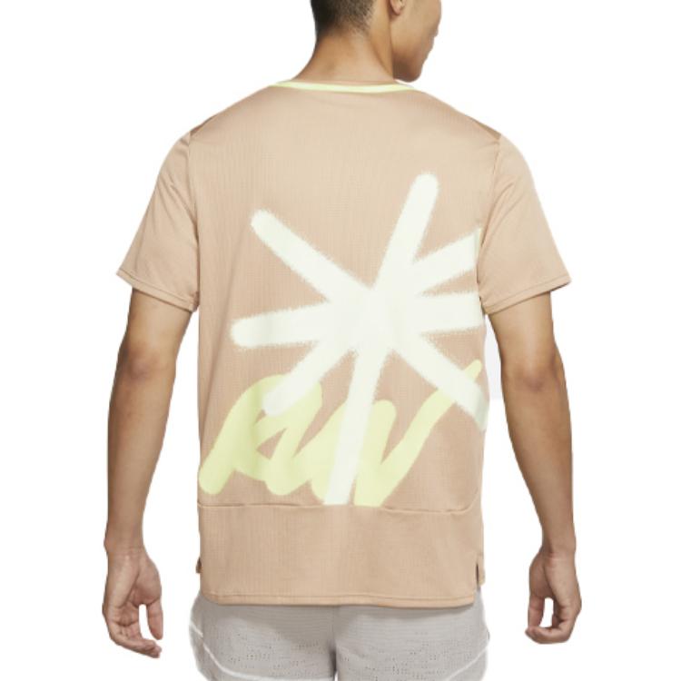 Nike Running T Shirt Men’s Phellodendron