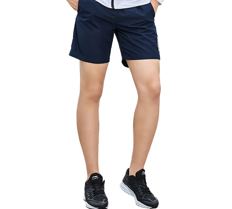 Li Ning Sports Shorts Men’s Blue
