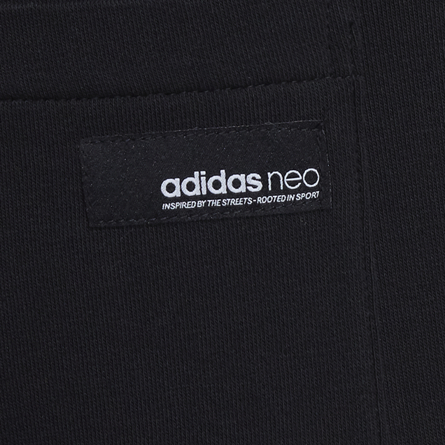 Мужские шорты adidas neo (черные) — фото 6