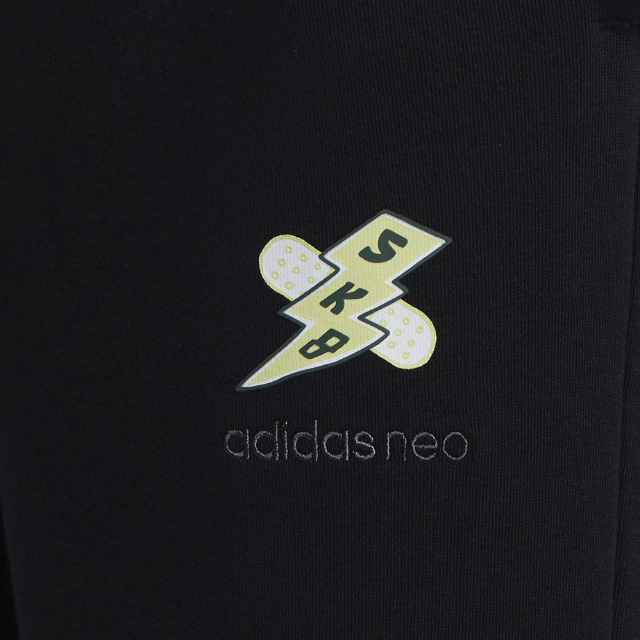 Мужские шорты adidas neo (черные) — фото 5