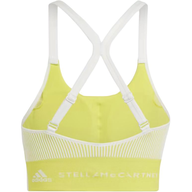 Adidas x Stella McCartney Sports Underwear Women’s Yellow