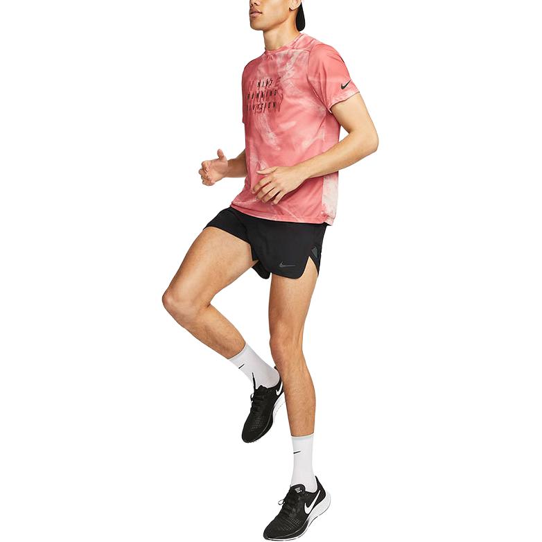 Nike Running T Shirt Men’s Clay Gray