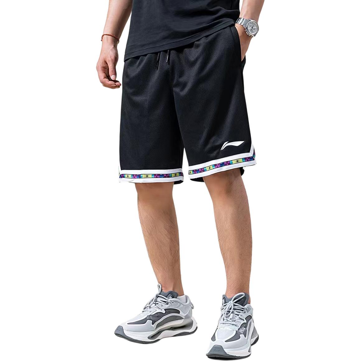 Li Ning Basketball Shorts Men’s Black