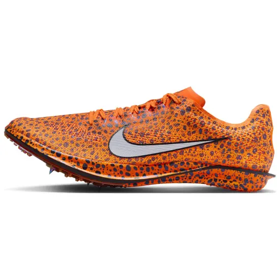 Nike Dragonfly 2 Elite Electric 'Safari'