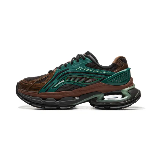 LiNing Furious Rider BOW Casual Shoes Men Low-Top Stone Green/Black Brown