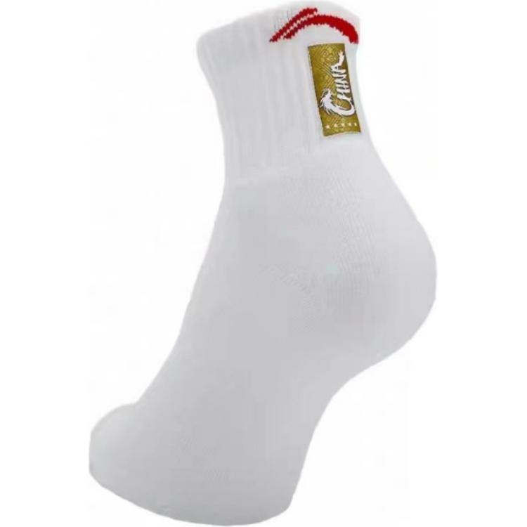 Li Ning Running Socks Unisex 1 Pack
