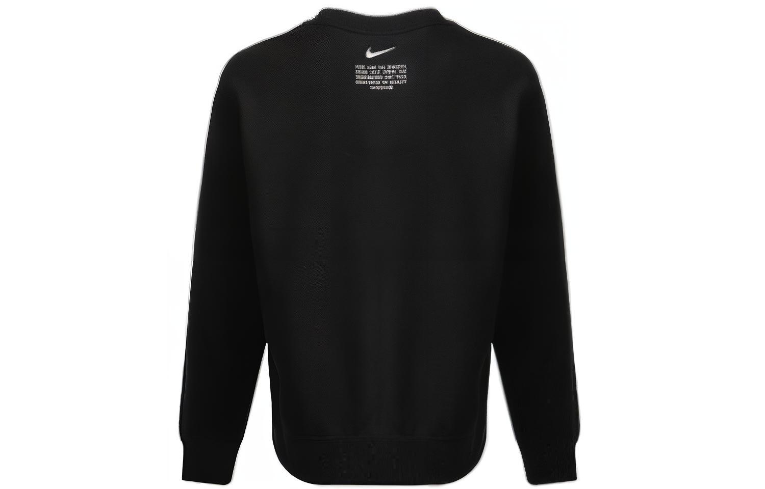 Женская худи Nike As W Nsw Swsh Crew Flc Logo (черная) — фото 2