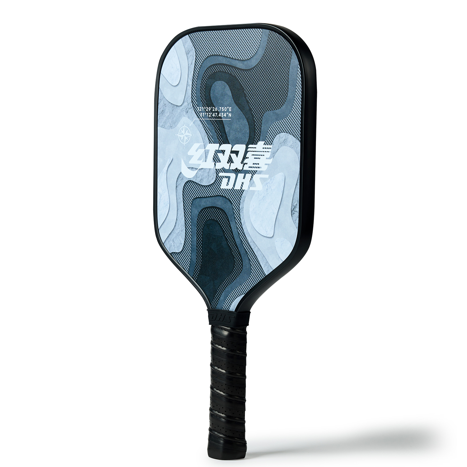DHS Pickleball Paddles Fiberglass Unisex Black