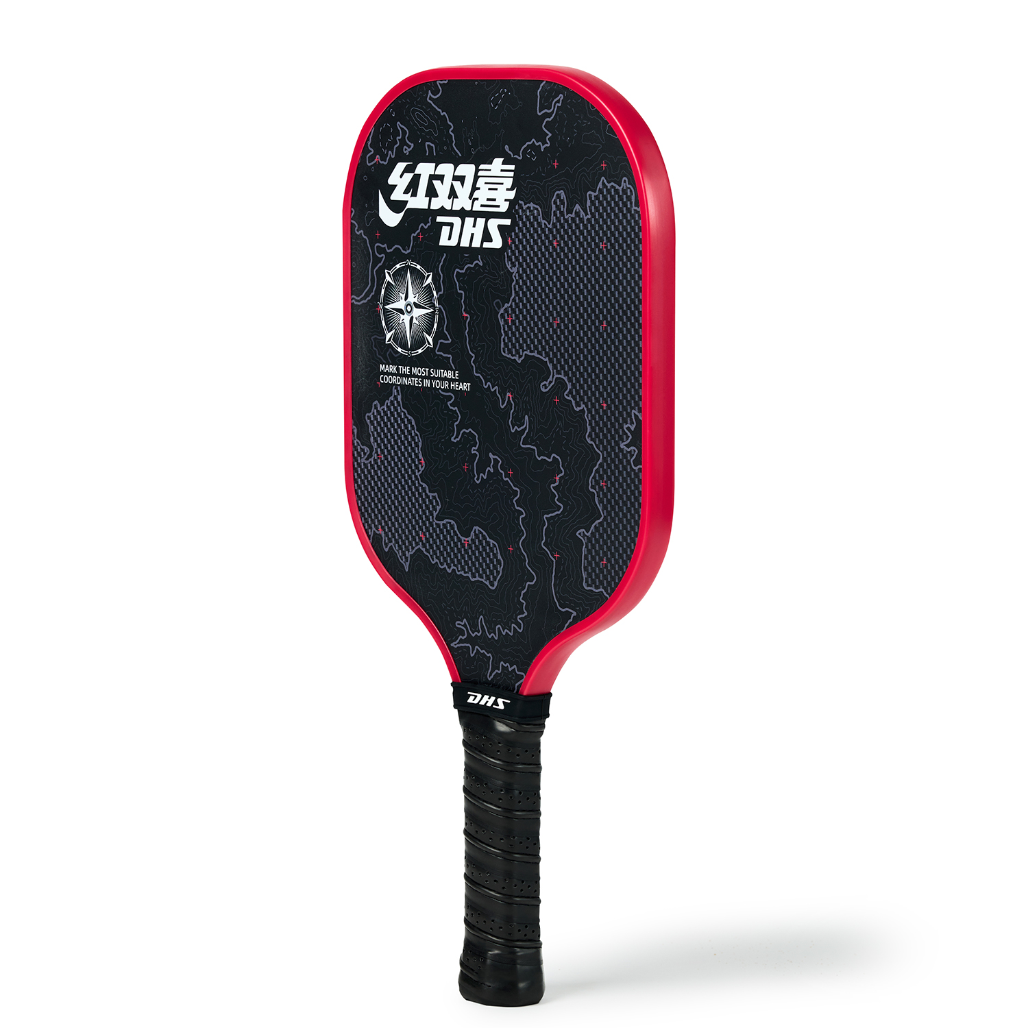 DHS Pickleball Paddles Carbon Fiber Indoor And Outdoor Unisex Subject To Actual Product