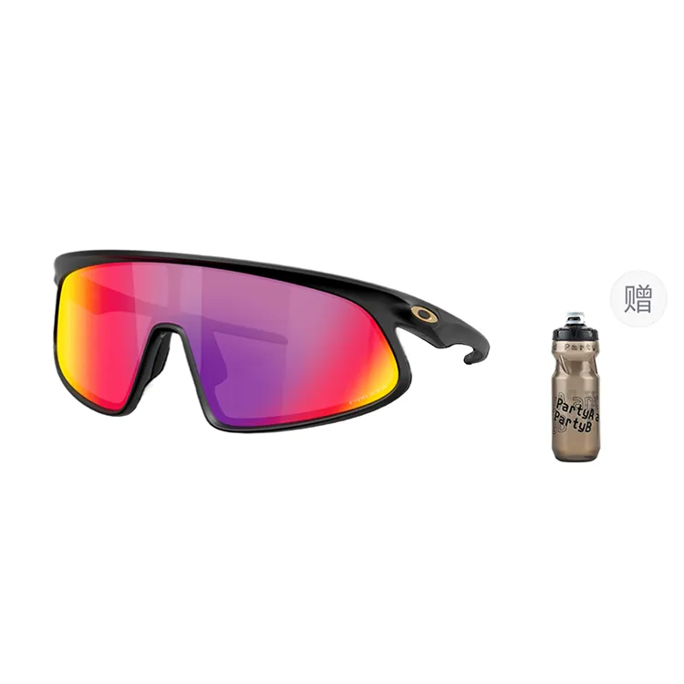 Oakley Cycling Glasses & Goggles