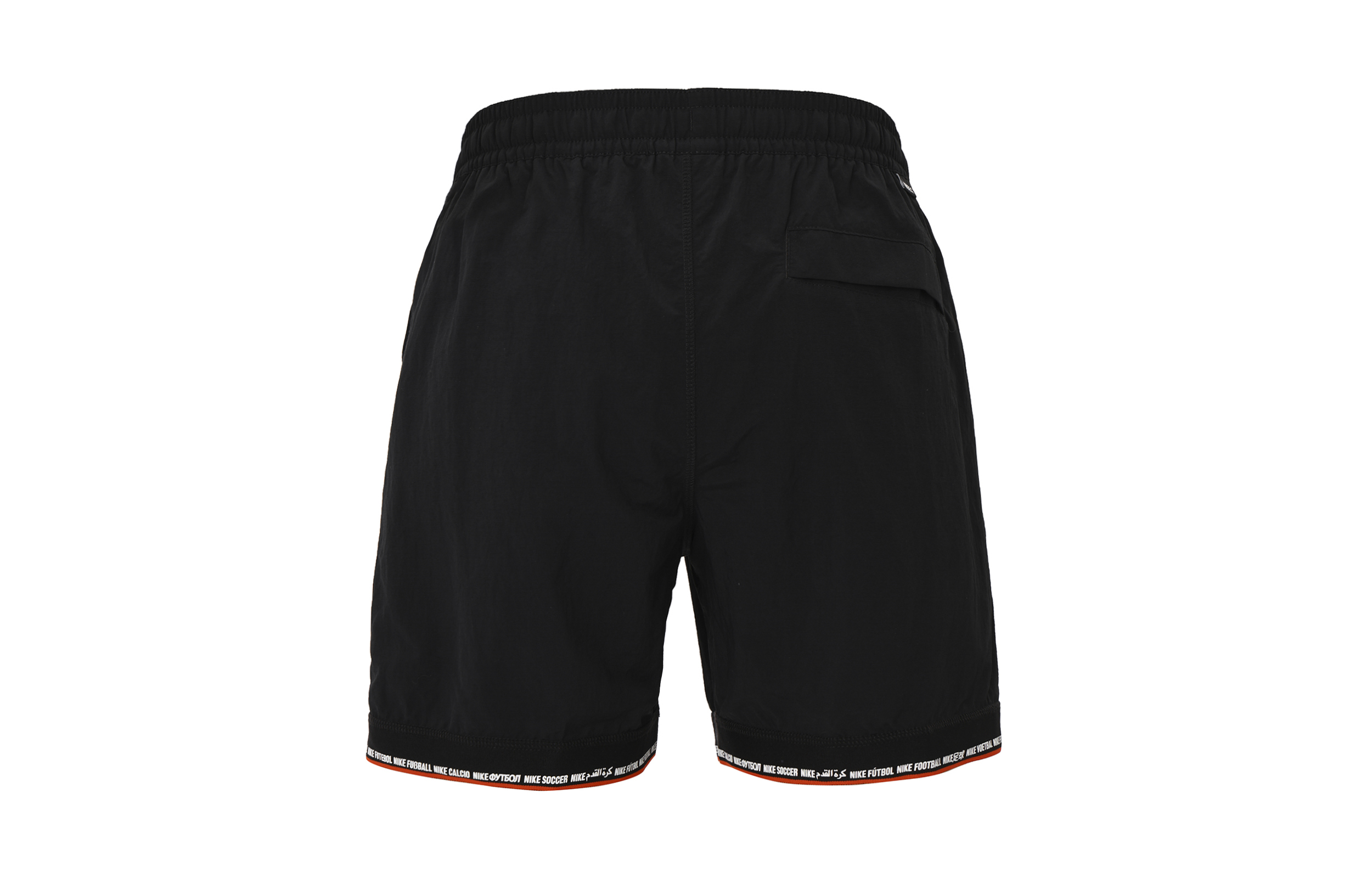 Nike Soccer Bottoms Men’s Black Moderate Straight Fit Pants