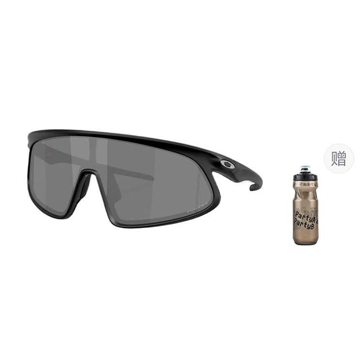 Oakley Cycling Glasses & Goggles