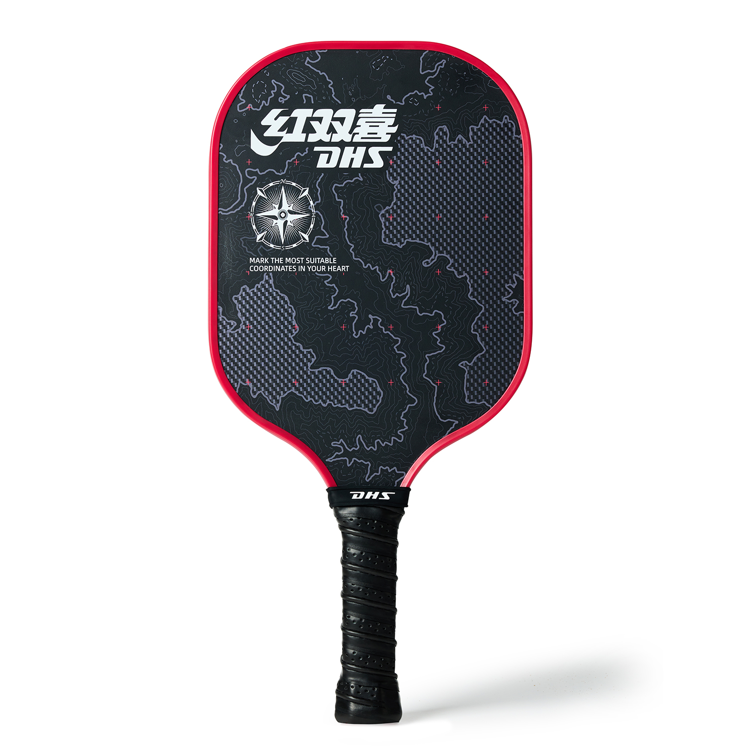 DHS Pickleball Paddles Carbon Fiber Indoor And Outdoor Unisex Subject To Actual Product