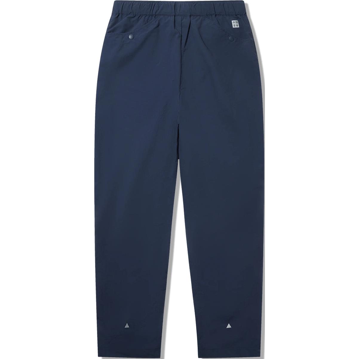 Li Ning Sports Pants Men’s Marine Blue