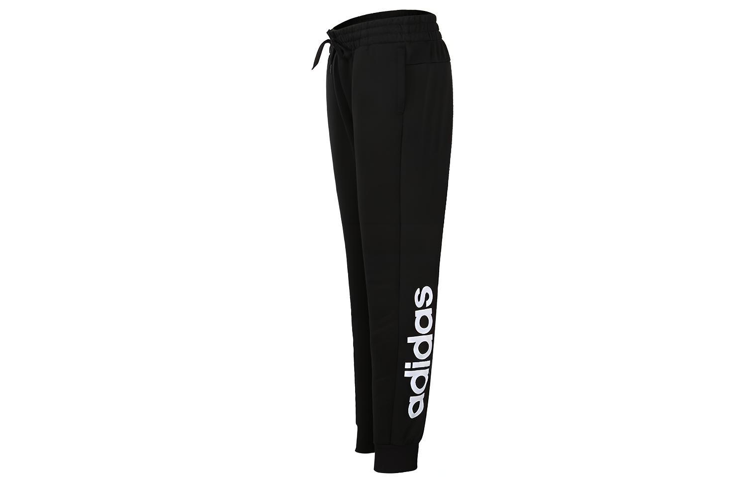 Adidas Essentials logo track pants