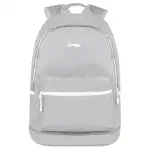 Li Ning Sports Life Collection Fabric Backpack Regular Unisex Cream Gray