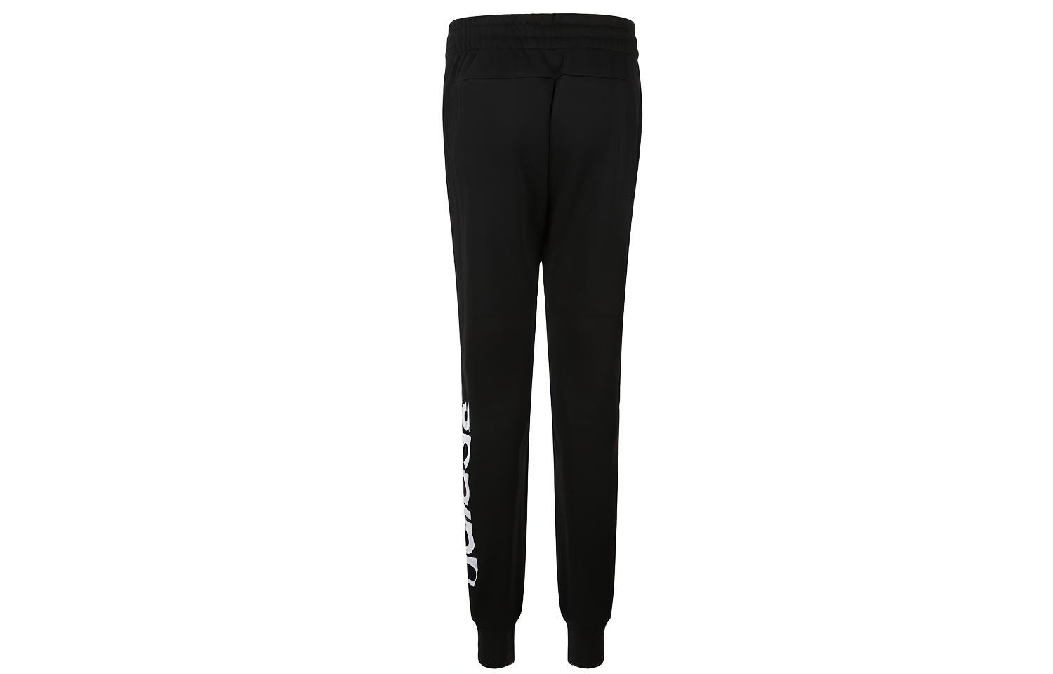 Adidas Essentials logo track pants