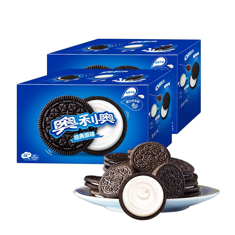 OREO Oreo multi-flavor biscuits 582g*2 boxes classic original/chocolate sandwich biscuits casual snacks essential snacks for afternoon tea