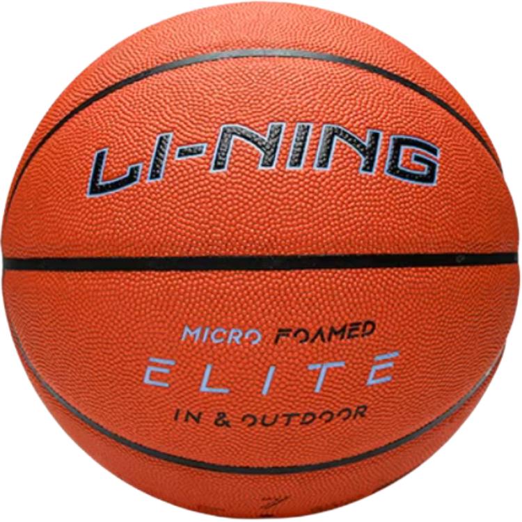 Li Ning Pu Basketball Brown Size 7 Training Unisex