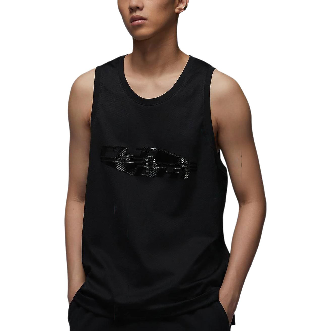 Jordan MVP Basketball Jersey Men’s Black/Sail White