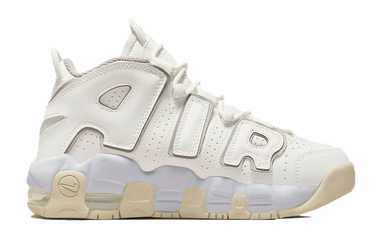 Nike Air More Uptempo GS