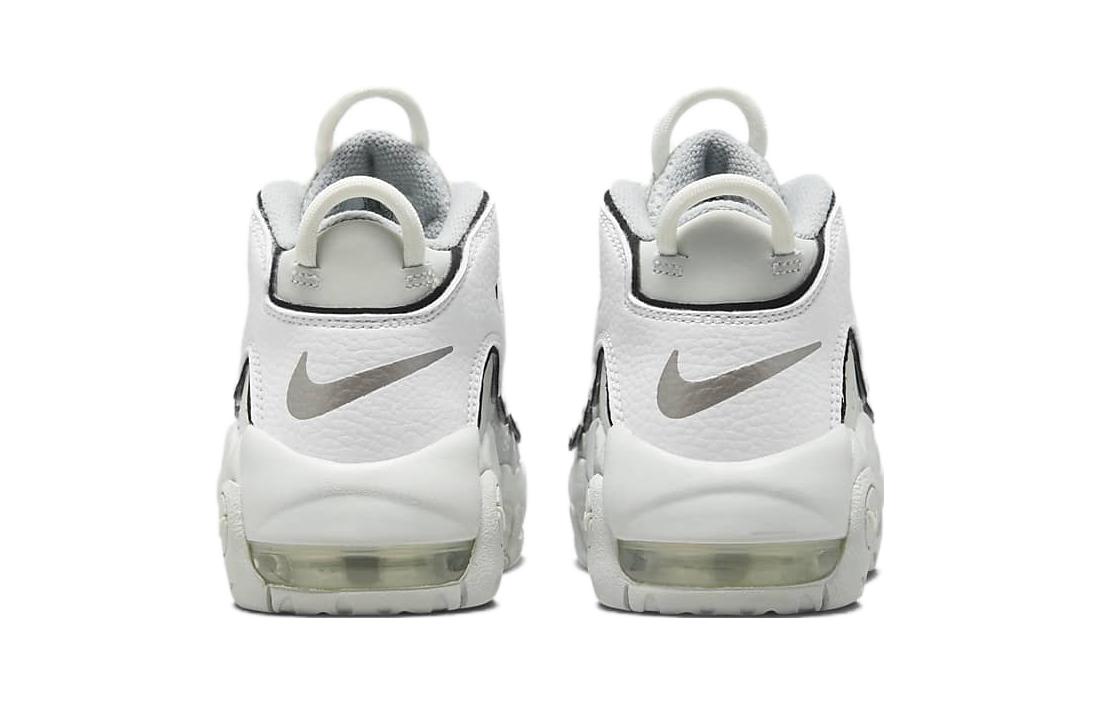 Nike Air More Uptempo "Photon Dust" BP