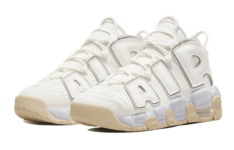Nike Air More Uptempo GS