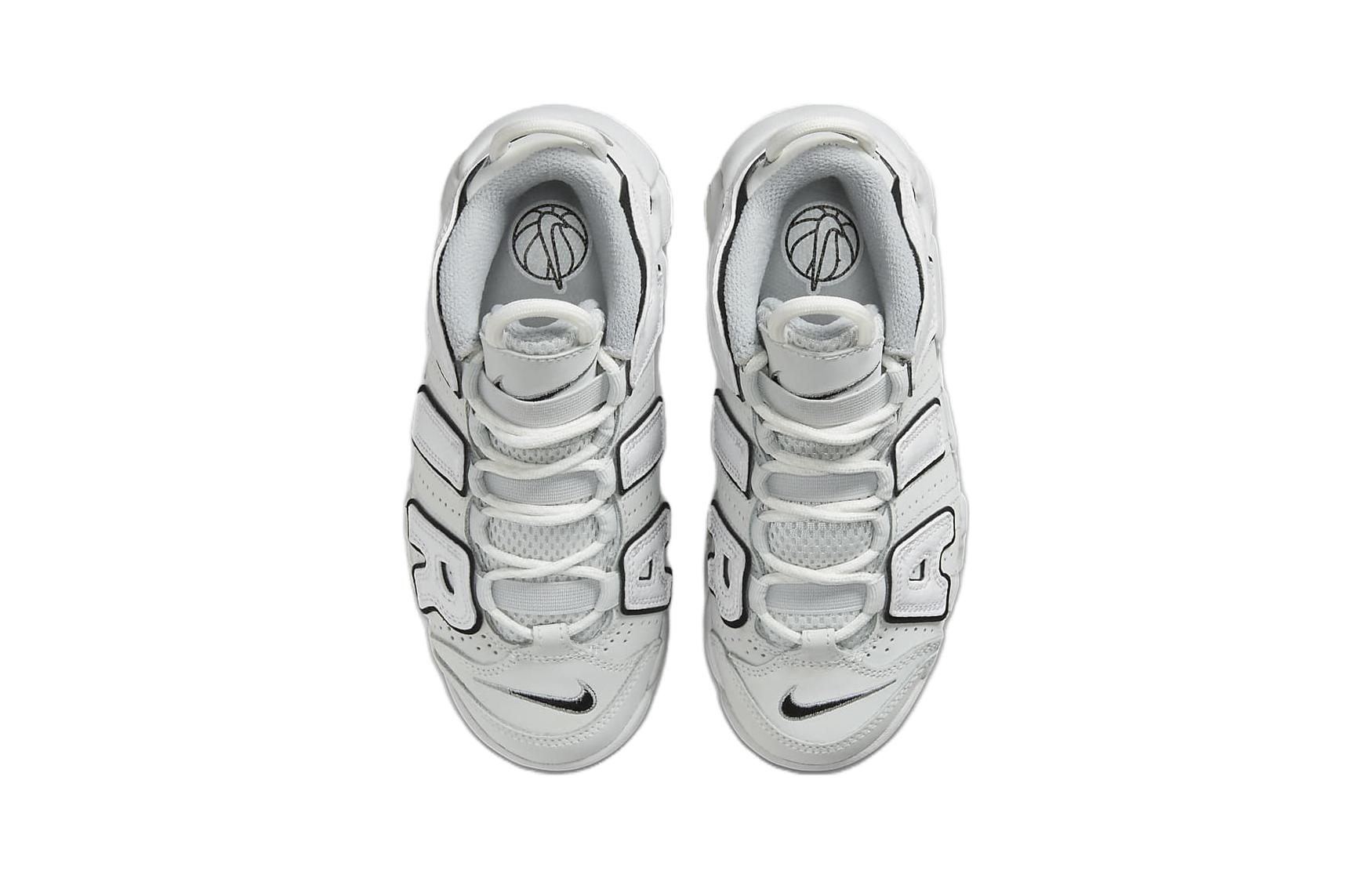 Nike Air More Uptempo "Photon Dust" BP