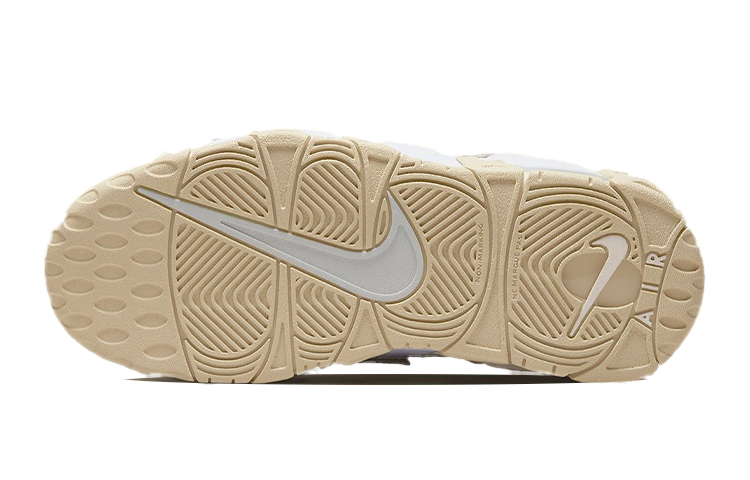Nike Air More Uptempo GS