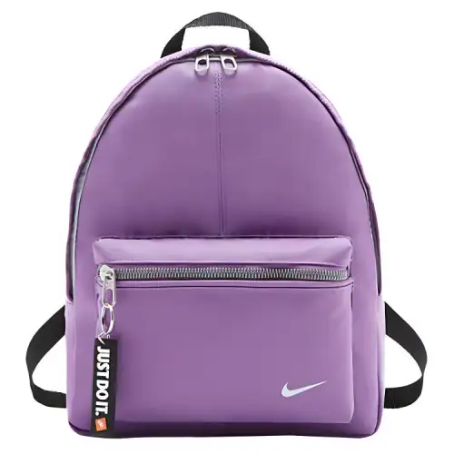 Nike Solid Color Polyester Backpack Small Women's Purple