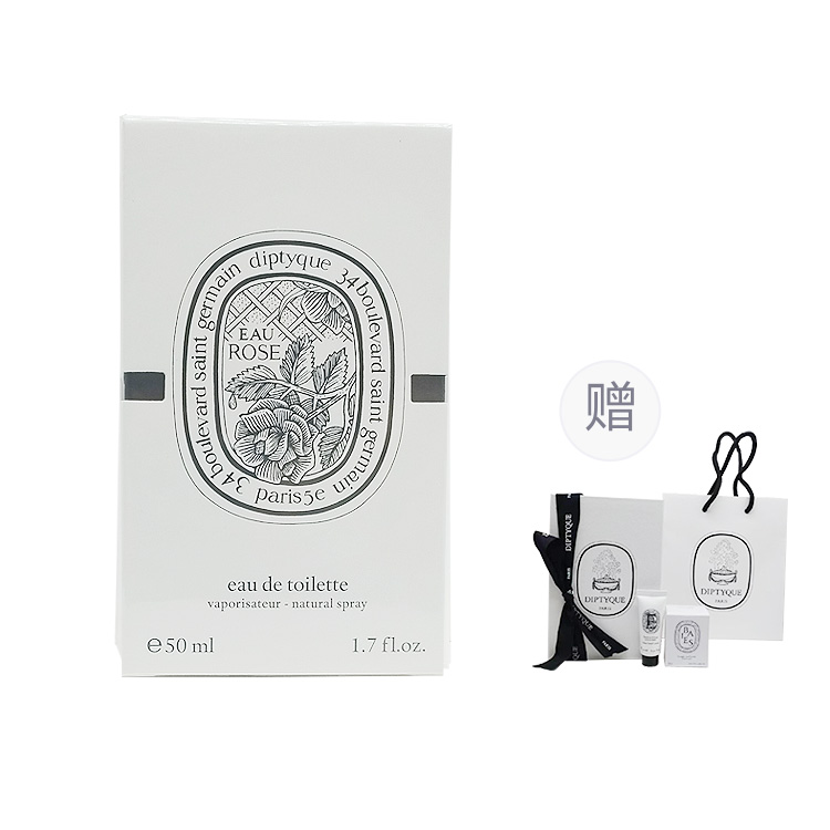 Diptyque, perfume contains rose, gift box, 50 ml