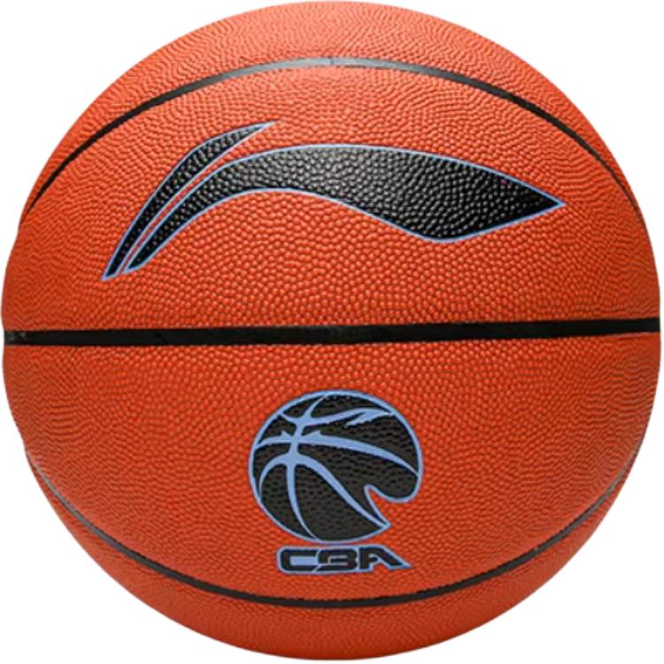 Li Ning Pu Basketball Brown Size 7 Training Unisex