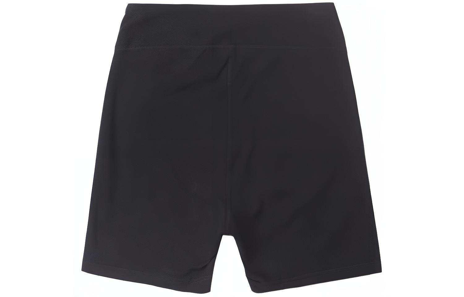 Converse Retro Chuck Taylor Bike Short
