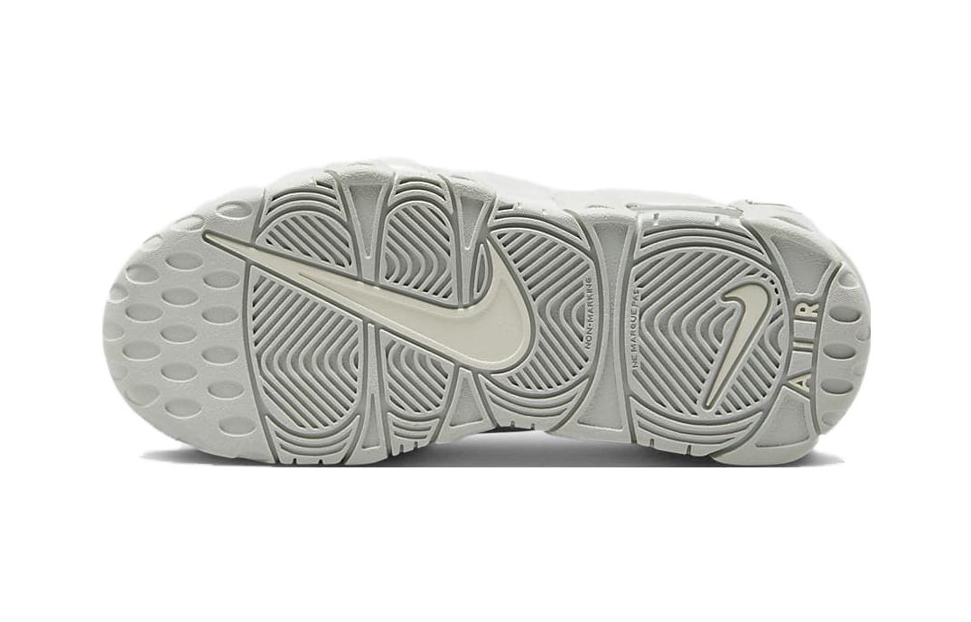 Nike Air More Uptempo "Photon Dust" BP