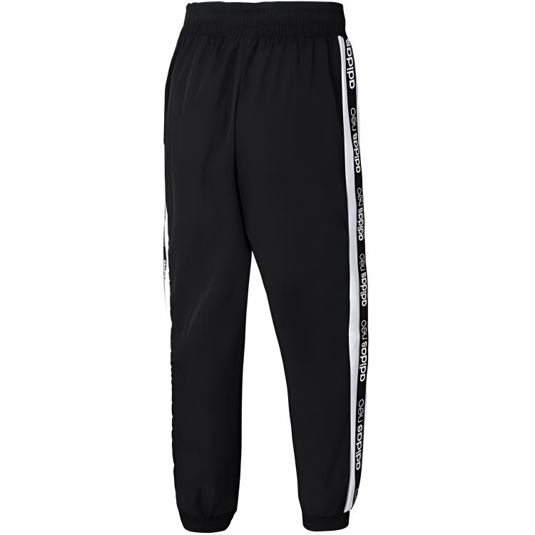 Женские штаны adidas neo W SS WVN TP (черно-белые) — фото 2