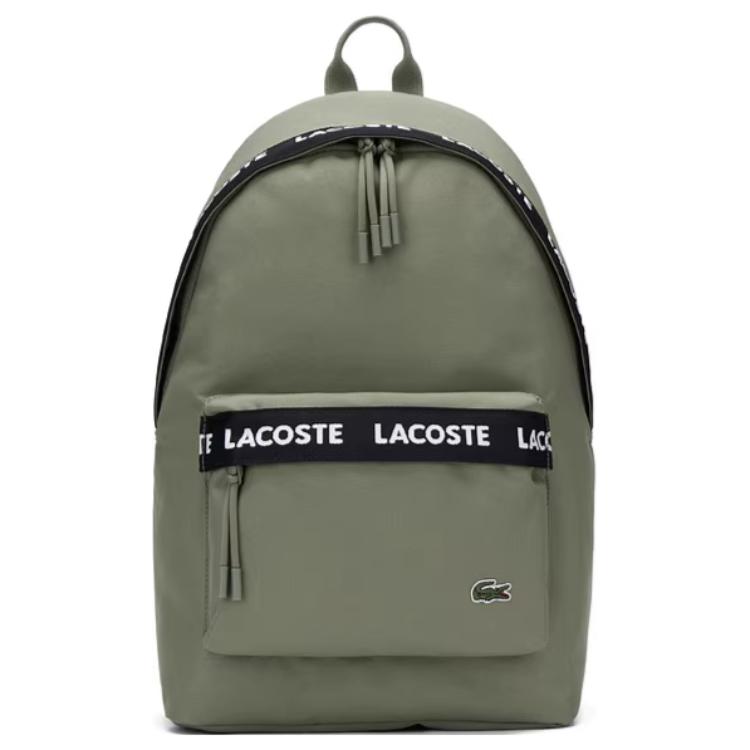 Рюкзак LACOSTE (зеленый)
