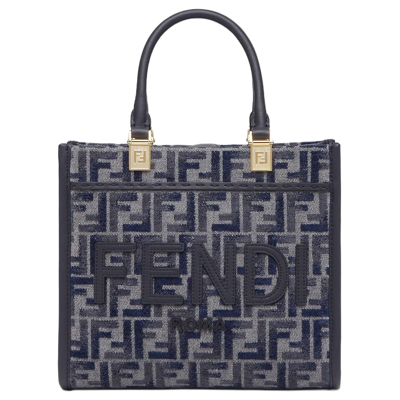 Женская сумка Fendi Sunshine (синяя)