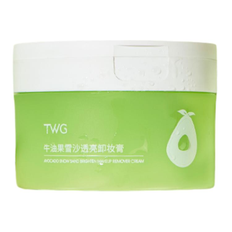 TWG Grapefruit Avocado Peach Emulsified Quick Scoop Eye and Lip Oil Makeup Remover Moisturizing Cleansing 100g