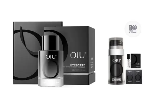 OIU Makeup cream, wooden perfume, exclusive gift box with a light fragrance strongly flavoured, oil sheen control, woody notes, 50 ml, long-term effect, sample
