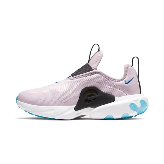 Nike RT Presto Extreme Iced Lilac PS
