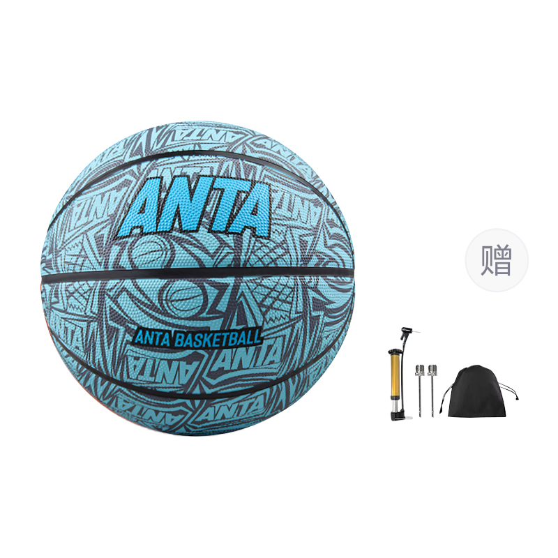 Anta Rubber Basketball Blue Size 5 Ball, Size 7 Ball Training Unisex