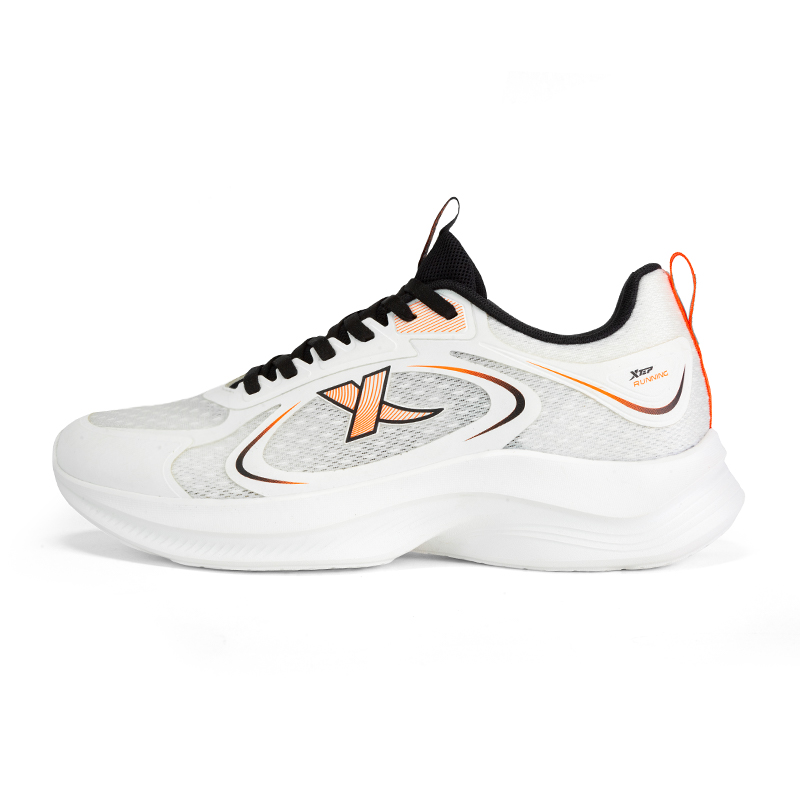 XTEP Cushioning Rebound Low top Casual Running Shoes Men’s Sail White