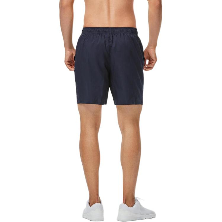 DECATHLON DOMYOS Sports Shorts Men’s Marine Blue