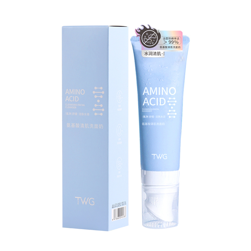 TWG Moisturizing cleansing milk amino acid based, soft makeup remover, shrinks pores, 120 ml