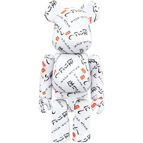 BE@RBRICK X Outdoor Spice Horini Hanging Card 100% 7cm