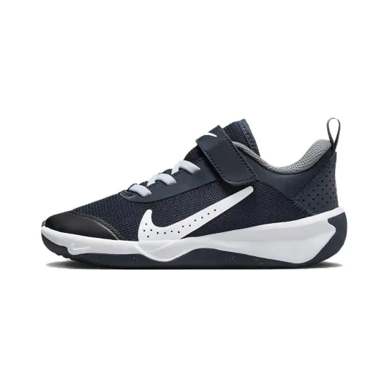 Nike Omni Multi-Court PS 'Dark Obsidian White'