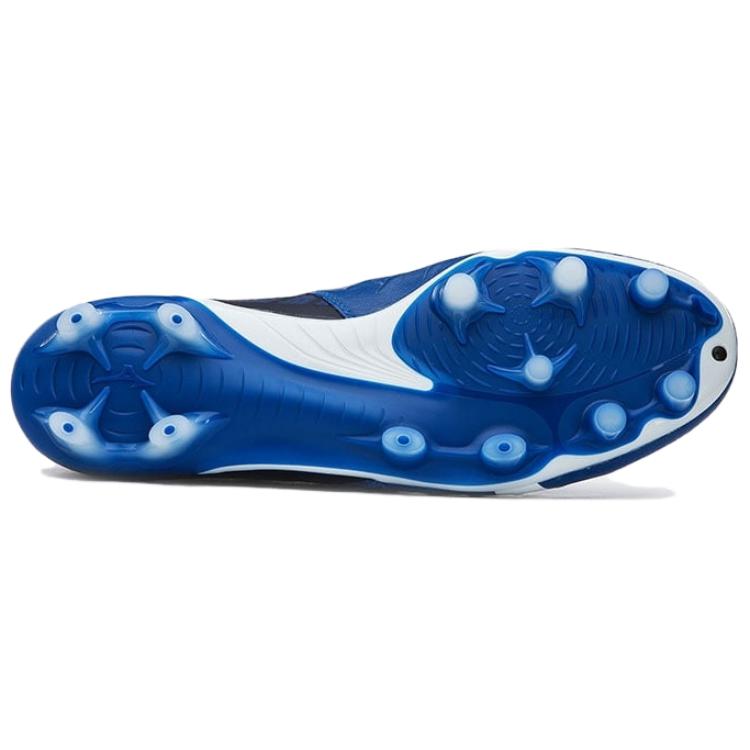 Mizuno Rebula Slip Resistant Abrasion Resistant Soccer Shoes Unisex Blue