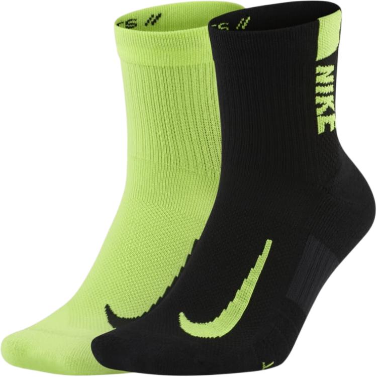 Nike Multiplier Ankle Socks Unisex 2 Pack